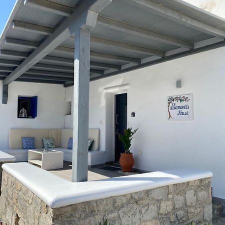 Alamana'S House - Ideal For Couples Ano Mera Exterior foto